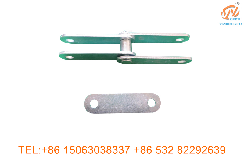 Conveyor chain plate