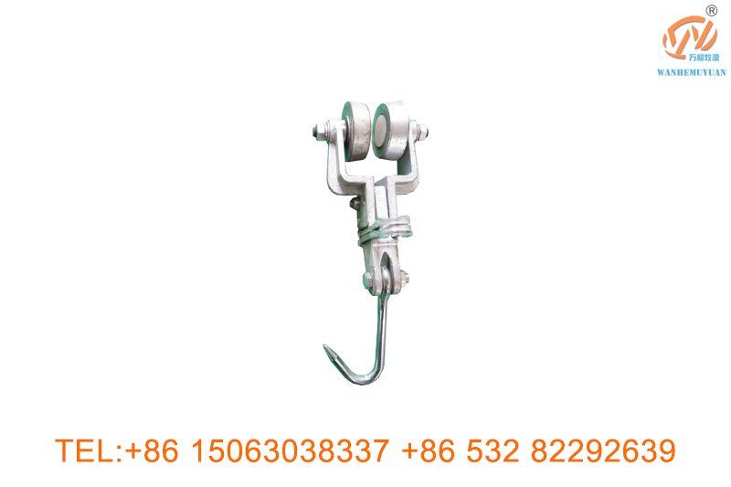 Detachable chain pulley